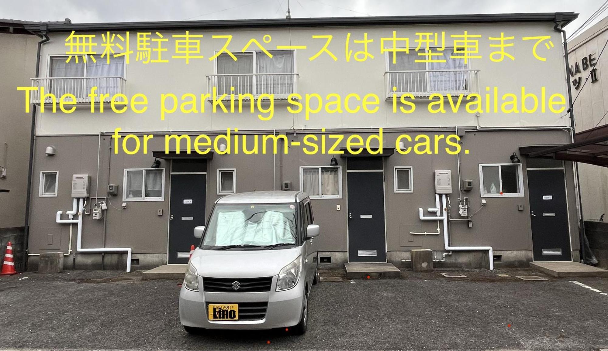 Hotel Lino下伊福 Okayama Zewnętrze zdjęcie
